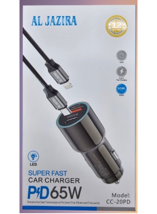 الجزيرة شاحن سيارة فائق السرعة بقوة 65 واط بتقنية الشحن السريع PD - منفذان للشحن السريع USB-C و USB-A - Image 5